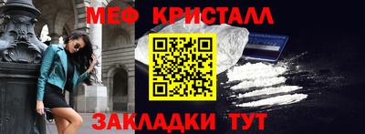 сатива Белореченск