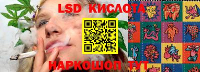 кокаин колумбия Бердск