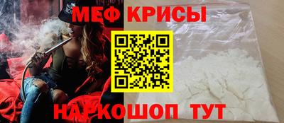 кокаин колумбия Бердск