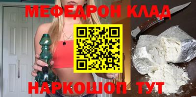 кокаин колумбия Бердск