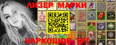 кокаин колумбия Бердск