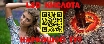 кокаин колумбия Бердск
