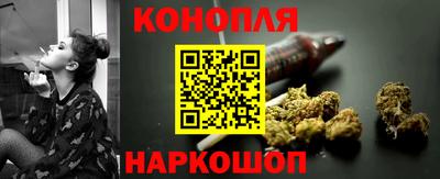 индика Белорецк
