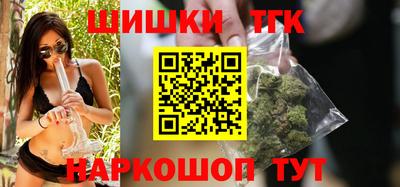 индика Белорецк