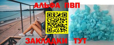 кокаин колумбия Бердск