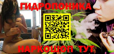 индика Белорецк