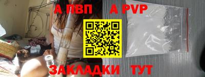 кокаин колумбия Бердск