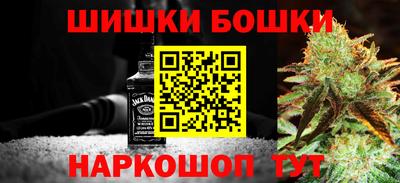 сатива Белореченск