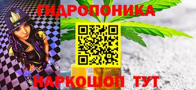 кокаин колумбия Бердск
