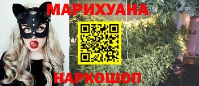 индика Белорецк