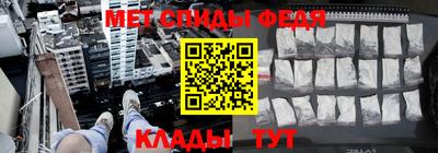 кокаин колумбия Бердск