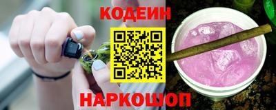 кокаин колумбия Бердск