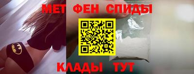 кокаин колумбия Бердск