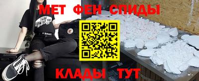 сатива Белореченск