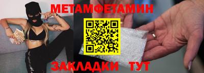 кокаин колумбия Бердск