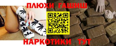 кокаин колумбия Бердск