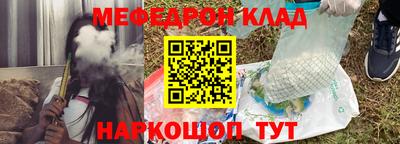 сатива Белореченск