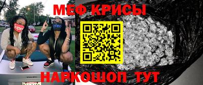 кокаин колумбия Бердск