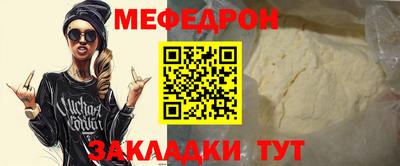 кокаин колумбия Бердск