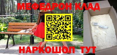 кокаин колумбия Бердск
