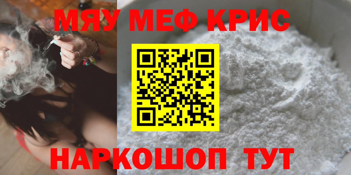 МЕФ  Дагестанские Огни