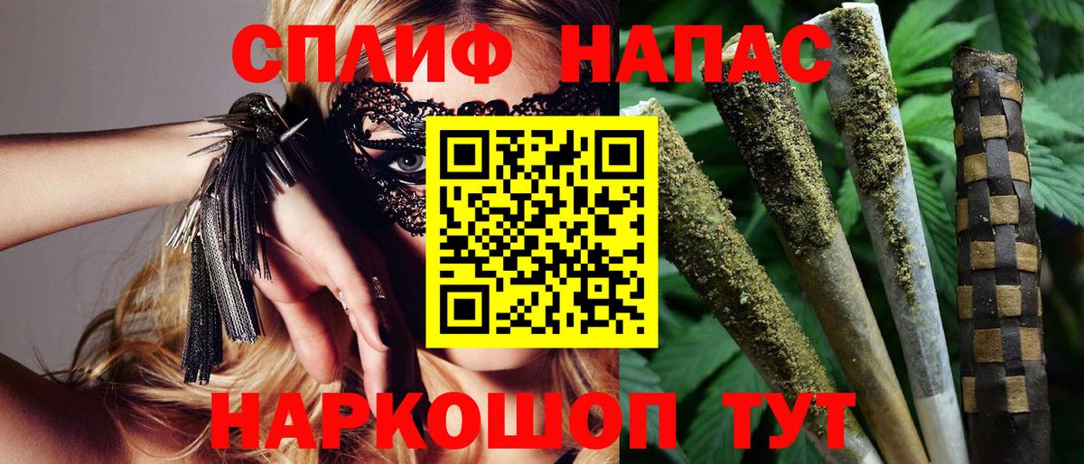 МАРИХУАНА индика Дагестанские Огни